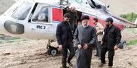 محل وقوع حادثه بالگرد رئیسی بالغ بر 20 کیلومتر اعلام شد+فیلم