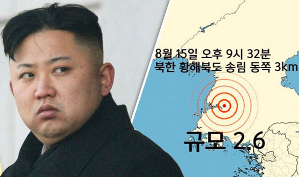 زمین لرزه کوچک در کره شمالی / احتمال یک آزمایش اتمی مخفیانه در میان است