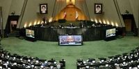 رای منفی نمایندگان مجلس به مسکوت ماندن بررسی طرح مالیات بر سوداگری