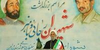 نماینده ولی فقیه در ارتش: تصمیم رهبری برای نخریدن واکسن کرونا از آمریکا و انگلیس بهترین تصمیم بود