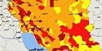 آخرین رنگبندی کرونایی کشور

