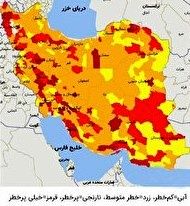 آخرین رنگبندی کرونایی کشور

