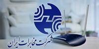 توضیحات مخابرات درباره قطع اینترنت ثابت