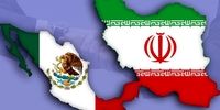 روادید یکجانبه ایران با این کشور لغو شد