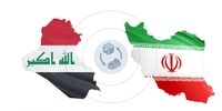 تمدید قرارداد صادرات گاز ایران به عراق