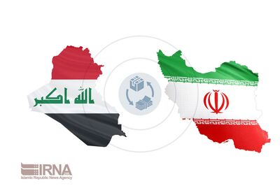 تمدید قرارداد صادرات گاز ایران به عراق