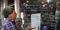 روز پر نوسان دلار در حضور پر رنگ بازارساز