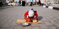 چرخه باطل فقر و یارانه چگونه به وجود آمده است؟