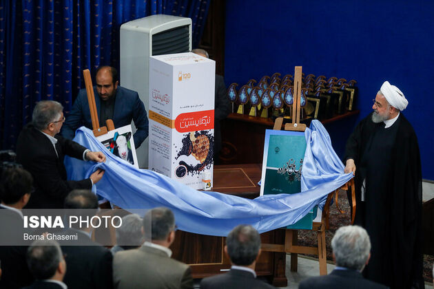 مراسم سالگرد تاسیس جهاددانشگاهی