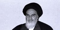 انتشار یک سند تاریخی به دستخط امام خمینی (ره)+ عکس