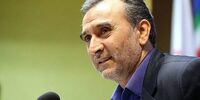 منافقان چگونه به کشور مسترد می‌شوند؟+فیلم