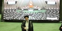 تحلیف همراه با پروتکل‌های بهداشتی و حضور مقامات عالی رتبه 73 کشور
