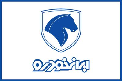 قیمت جدید محصولات ایران خودرو/ پژو 207 و تارا چقدر شد؟+ جدول