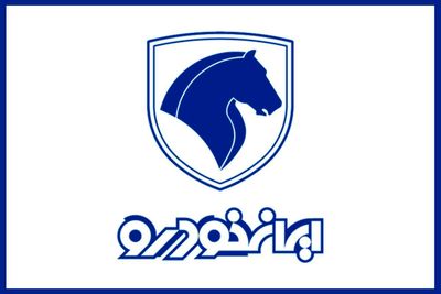 قیمت جدید محصولات ایران خودرو/ پژو 207 و تارا چقدر شد؟+ جدول