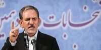 جهانگیری: شبی که نظر شورای نگهبان اعلام شد در منزل ما جشن بود