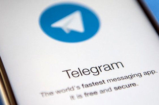اختلال دسترسی به کد تایید تلگرام از سوی اپراتورهای داخلی بود؟