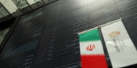 بورس متعادل شد | تقابل خریداران و فروشندگان بی‌نتیجه بود | رشد چشمگیر ارزش معاملات | 3 همت پول از بازار بیرون رفت