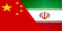 ایران با پرداخت 45 میلیارد دلار یارانه انرژی از چین جلو زد