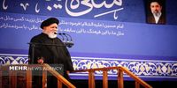 علم ‌الهدی: آمریکا آتش‌بس را مطرح کرده تا نیروهایش را مستقر و تجهیز کند/ با اختلاف نباید دشمن را خشنود کنیم/ رهبری فرمودند نسبت به مسئولین بدبین نباشید، جایز نیست دیگر ما در صدد درگیری بربیایم