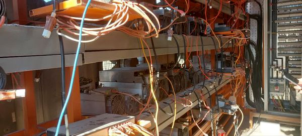 اطلاعات سپاه ۱۴۰ ماینر غیرمجاز را کشف کرد