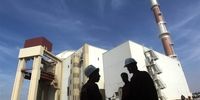 بازرسان آژانس اورانیوم غنی شده ۸۴ درصد در ایران پیدا کردند