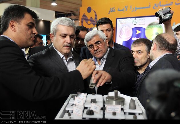 نمایشگاه تجهیزات و مواد آزمایشگاهی ساخت ایران