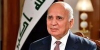 وزیر خارجه عراق با معاون وزیر خارجه ایران دیدار کرد