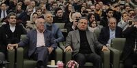 ایران‌مال میزبان تلاشگران برتر ایران