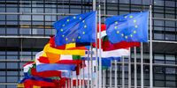 اتحادیه اروپا یک سازمان وابسته به سپاه را تحریم کرد