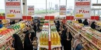 چالش جدید برای طرح معیشتی دولت پزشکیان | وعده افزایش مبلغ کالابرگ به کجا رسید؟ | طرح کالابرگ الکترونیکی یک‌میلیونی ۴۸ همت کسری دارد