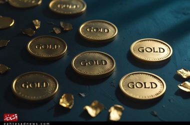 قیمت سکه، نیم‌سکه و ربع‌سکه امروز چهارشنبه ۱۹ آذر ۱۴۰۴/افزایش قیمت+جدول