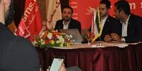 رونمایی از نرم‌افزار «پیامک سفید»، نوآوری تازه در ارتباط با مشتریان