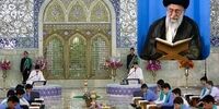 عنایت و قدردانی مقام معظم رهبری  از برنامه تلاوت قاریان نوجوان  شبکه قرآن سیما