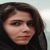 نیلوفر مولایی