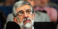 پیام تسلیت حدادعادل به نائب رئیس مجلس