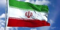پاسخ ایران به قطعنامه ضد ایرانی شورای حکام+ متن بیانیه
