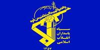 اطلاعیه مهم سپاه/ مرکز اصلی آماد و پشتیبانی ارتش آمریکا در غرب آسیا به آتش کشیده شد/ صادرات نفت و گاز منطقه یا برای همه یا برای هیچکس