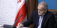 پزشکیان: فعالیت صنایع به هیچ‌وجه نباید به خاطر کمبود برق و گاز متوقف شود