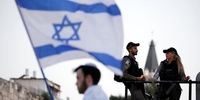 اسرائیل مدعی حمله به تاسیسات هسته ای نطنز شد