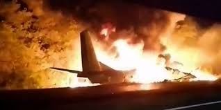 انفجار هواپیمای مسافربری پس از برخورد با یک ساختمان!+ فیلم