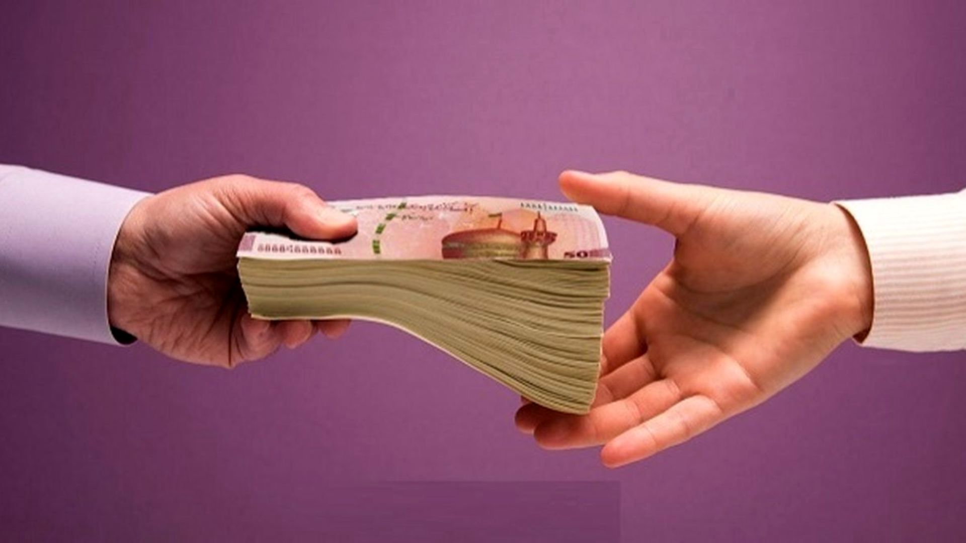 وام 50 میلیون تومانی برای روستاییان و عشایر / ثبت نام آغاز شد