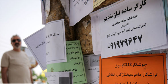 نرخ بیکاری زنان جوان به مرز ۳۵ درصد رسید / زنگ خطر در بازار کار جوانان+ نمودار