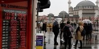 اختصاص یارانه ترکیه به مسافران ایرانی صحت دارد؟
