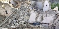 ایران برای زلزله زدگان افغانستان کمک فرستاد