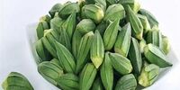 این میوه بدن را سم زدایی می کند ،ضد سرطان و تقویت کننده قلب است 