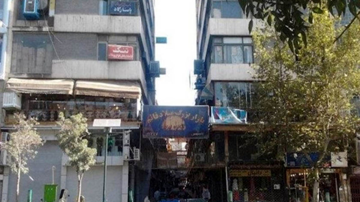 وضعیت این دو ساختمان تهران بحرانی است