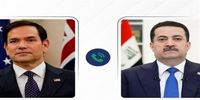 ادعاهای روبیو علیه ایران در تماس با السودانی
