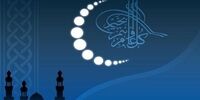برای رفع بوی بد دهان در ایام روزه‌داری چه کنیم؟