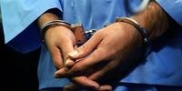 مفقودی پسر 20 ساله در شرکت هرمی دهه هشتادی‌ها/ ماجرا چیست؟
