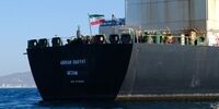 مخالفت ایران با کاهش قیمت نفت